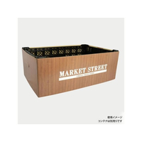 パックスタイル コンテナスリーブ 茶木目MS 50枚 FC256SH-00628244