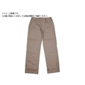 日光物産 Armatex防炎スラックス グレー 73AX8000 73 GR FC824XA-3644912
