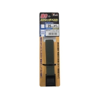 ユタカメイク 強力ストレッチベルト 25mm×1m カムバックル ODグリーン 13.3ODグリーン2511.7(±0.3) FC058GH-8556049