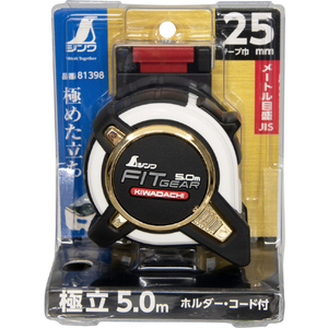シンワ測定 コンベックス　フィットギア極立２５－５．０ｍホルダー・コード付ＪＩＳ 81398-イメージ2