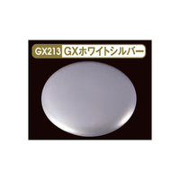 GSIクレオス Mr．メタリックカラーGX GXホワイトシルバー GX213ﾎﾜｲﾄｼﾙﾊﾞ-