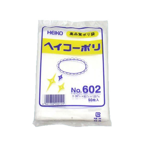 シモジマ ポリ袋 No.602 0.06×120×80mm 50枚 F165822-#6619200-イメージ1