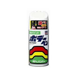 ソフト99 ボデーペン M-307 三菱 W83 スコーティアホワイト FCB3703-08307-イメージ1
