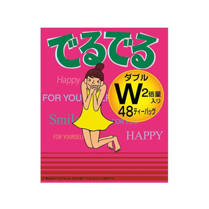 昭和製薬 でるでるW 48包 FC45739-イメージ1