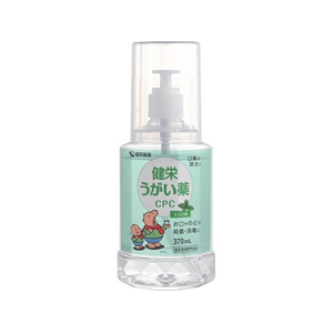 健栄製薬 健栄うがい薬CPC ミント味 370mL FCF997U-イメージ1