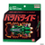 バンダイ 【特典付き】バラバライド スターターセット BR-06 フューリーリザード BRｽﾀ-ﾀ-ｾﾂﾄ06ﾌﾕ-ﾘ-ﾘｻﾞ-ﾄﾞ-イメージ5