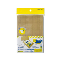 ハピラ 折り曲げ防止用段ボールシート カードサイズ 12枚 FCG755W-PSKDBSTC