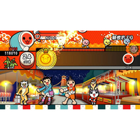 エディオンネットショップ セガゲームス Pljm 龍が如く5 夢 叶えし者 Ps4