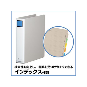 キングジム キングファイルG A4タテ とじ厚50mm グレー 10冊 1箱(10冊) F814560-975GXｸﾚ-イメージ6