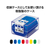 オープン工業 スチロール番号札 小判大 無地 緑 25枚 FC87733-BF-40-GN-イメージ4