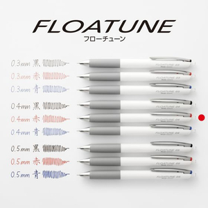 ぺんてる ボールペン替芯 FLOATUNE フローチューン 0.4mm 赤 10本 FC319SU-XZRN4-B-イメージ7