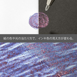 ぺんてる デュアルメタリック 1.0mm ライトバイオレット+メタリックレッド&BL FCE377U-K110-DMV-イメージ3