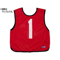 モルテン ゲームベスト 番号12 FCJ633D-GB0013R-12