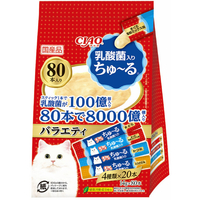 いなばペットフード CIAO ちゅ～る 乳酸菌入り バラエティ(80本入り) ﾁﾕ-ﾙﾆﾕｳｻﾝｷﾝｲﾘﾊﾞﾗｴﾃｲ80P