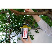 アース製薬 FC67354 ハチがホイホイ |エディオン公式通販