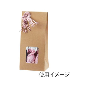 クラフトギフトBOX 窓付角底S 10枚 FC421SF-006897931-イメージ7