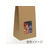 クラフトギフトBOX 窓付角底S 10枚 FC421SF-006897931-イメージ2