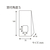 クラフトギフトBOX 窓付角底S 10枚 FC421SF-006897931-イメージ6