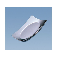 三宝産業 UK 18-8 角型 おしぼり入れ FC808LE-1956500