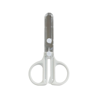 クツワ キャップ一体コンパクトはさみ ホワイト FCG218W-SS124WH