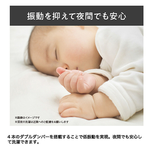 ハイアール 8kgドラム式洗濯乾燥機 ホワイト JW-FP80A(W)-イメージ16