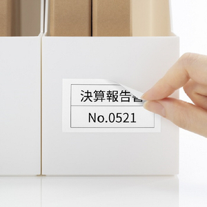 エーワン ラベルシール(プリンタ兼用) A4判 21面 100シート(2100片)入り 31398-イメージ3