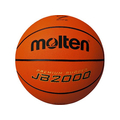 モルテン バスケットボール 7号球 FC667PD-B7C2000