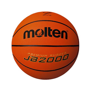 モルテン バスケットボール 7号球 FC667PD-B7C2000-イメージ1