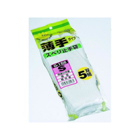 おたふく手袋 軽作業スベリ止手袋 S 5双組 FCE268Z