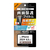 レイアウト iPhone 16 Pro用Like standard PETフィルム 光沢 抗菌・抗ウイルス 平面保護 指紋防止 RT-P47F/A1-イメージ1