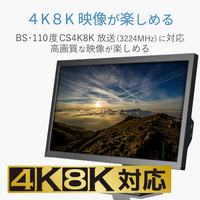 DXアンテナ MBUC2S(B) 屋外用混合(分波)器 (CS/BS-IF+UHF・FM DXアンテナ MBUC2S(B) 屋外用混合(分波)器 (CS/BS-IF+UHF・FM