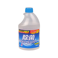 友和 除菌アルコールスプレー 減容 付替420mL F039700