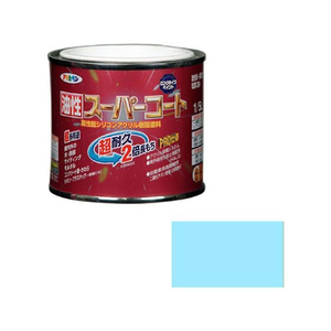 アサヒペン 油性スーパーコート 1／5L 水色 FC274NV-イメージ1