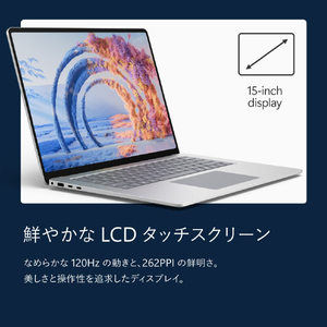 マイクロソフト Surface Laptop(第 8 世代) 15インチ Snapdragon  X2 Elite/24/512 プラチナ EP2-60903-イメージ11
