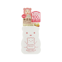 伊勢半 マミー ボディミルク 無香料(200g) FC43290