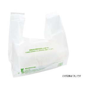 パックスタイル バイオマス弁当用 レジ袋30 小 乳白 100枚 FC257SH-00629745-イメージ3