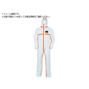 uvex 化学防護服 ウベックス 4B 8959 ホワイト FC824XS-1493194-イメージ1