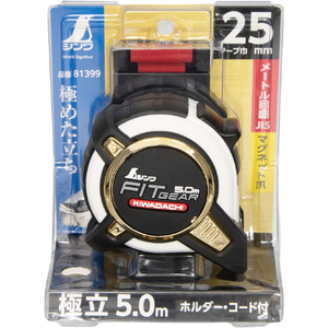 シンワ測定 コンベックスフィットギア極立２５－５．０ｍマグ爪ホルダーコードＪＩＳ 81399-イメージ2