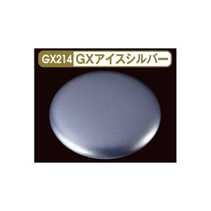 GSIクレオス Mr．メタリックカラーGX GXアイスシルバー GX214ｱｲｽｼﾙﾊﾞ--イメージ1