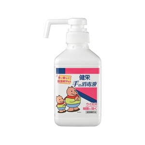 健栄製薬 健栄 手の消毒液 300mL FCF998U-イメージ1