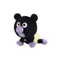 セガフェイブ アンパンマン プリちぃ★ビーンズ コレクション あかちゃんばいきんまん ﾌﾟﾘﾁｲﾋﾞ-ﾝｽﾞCｱｶﾁﾔﾝﾊﾞｲｷﾝﾏﾝ