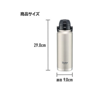 スケーター ハンドル付 ダイレクトボトル 1200ml チャンピオン FC091PS-STD12H-イメージ5