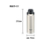 スケーター ハンドル付 ダイレクトボトル 1200ml チャンピオン FC091PS-STD12H-イメージ5
