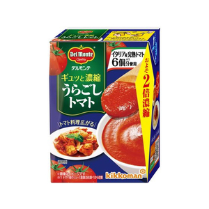 キッコーマン キッコーマン食品/デルモンテ ギュッと濃縮 うらごしトマト 200g FC346RX-イメージ1