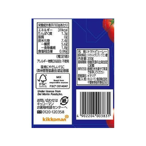 キッコーマン キッコーマン食品/デルモンテ ギュッと濃縮 うらごしトマト 200g FC346RX-イメージ2
