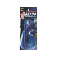 ＲＥＬＩＥＦ 保護メガネ ポリカーボネイト仕様 テンプル3段調整機能付 FC260WB-8592900