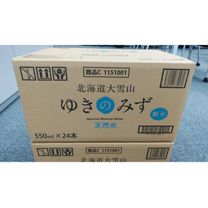 北海道大雪山 ゆきのみず 550mL 24本 FCG763W-イメージ2