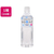 北海道大雪山 ゆきのみず 550mL 24本 FCG763W-イメージ1