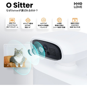 ユアーショップ O Sitter AIカメラ ペット用自動給餌器 HHOLOVE CT-CMWOS-イメージ3
