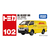 タカラトミー No．102 DHL 配送車 イエロー NO102DHLﾊｲｿｳｼﾔ-イメージ5
